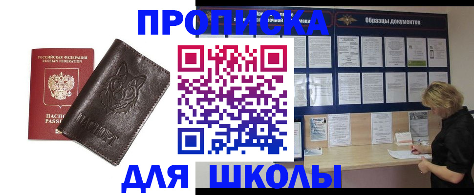 форма 3 в Козьмодемьянске